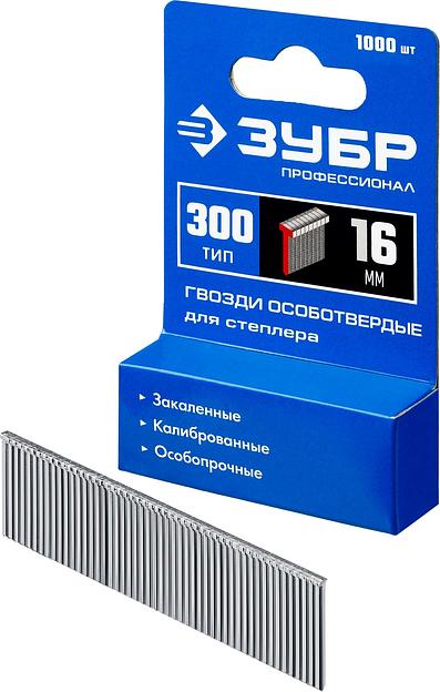 ЗУБР гвозди тип 300 (47/J/F), 16 мм, калибр 18GA. 1000 шт. Профессионал (31643-16) фото 1