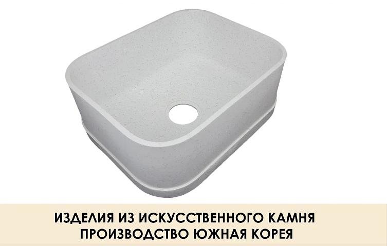 Мойка акриловая Staron N500 Tempest Peak FP100 фото 4