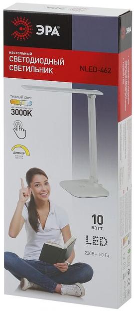 ЭРА Б0031612 Настольный светодиодный светильник NLED-462-10W-W белый {складной, 3 ступенчатый диммер яркости, цвет. темп. 3000К} фото 2