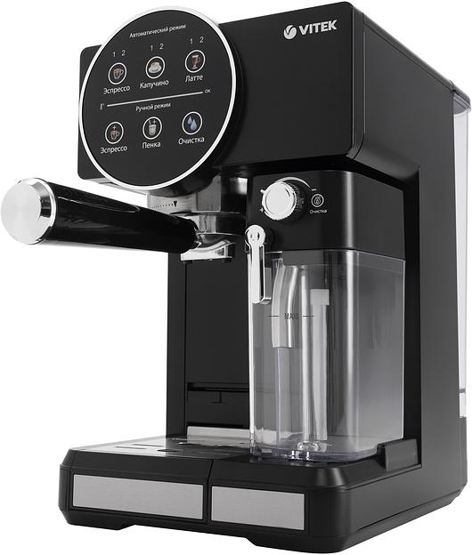 Кофеварка рожковая Vitek VT-8490 1450Вт черный фото 1