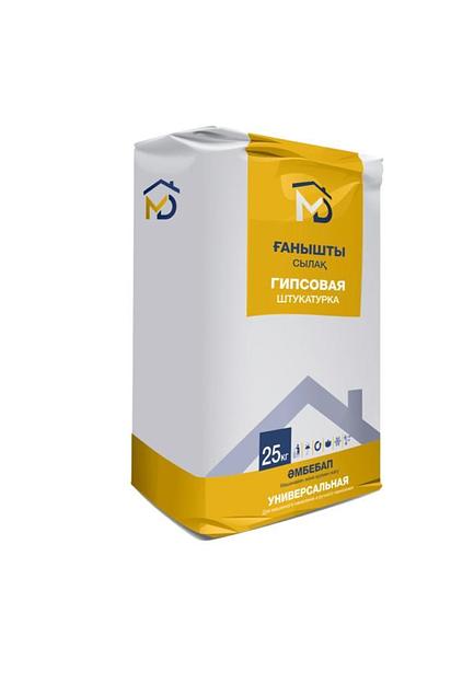 Гипсовая штукатурка, Универсальная  MD фото 1