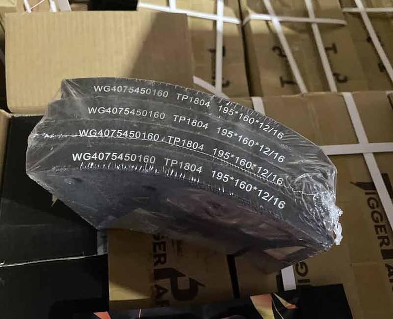 Накладка тормозная передняя HOWO T5G WG4075450160 TiggerPart фото 2