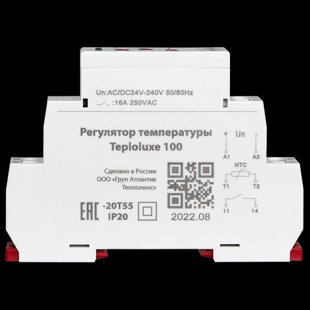 Регулятор температуры Teploluxe 100 фото 3