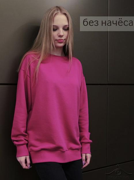 Свитшот базовый без начеса, фуксия, опт фото 1