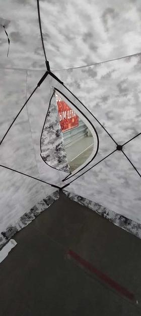 Недорогая зимняя палатка куб 2, 180х180х200 см, бело-оранжевая фото 8