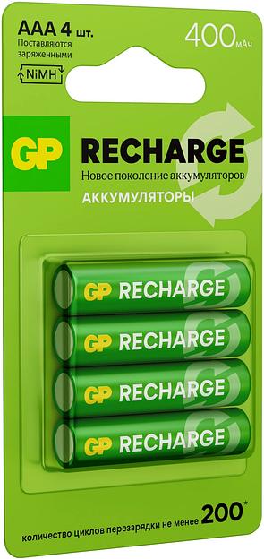 Аккумулятор GP RECHARGE AAA NiMH 400mAh (4шт) фото 2