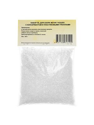 Набор для сбора мочи у кошек с консервантом 350 грамм ОПТ фото 2