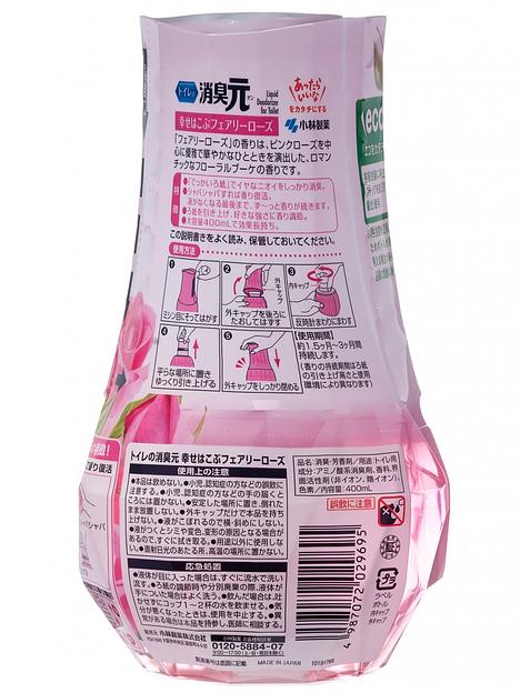 Дезодорант жидкий Oheyano Shoshugen Kobayashi ECO для комнаты 400 мл ОПТ фото 3