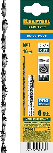 KRAFTOOL Pro Cut, 130 мм, 6 шт, спиральные полотна для лобзика (15344-01) фото 1