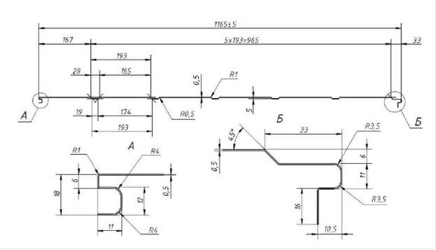 Гибочная машина XB-C5 фото 3