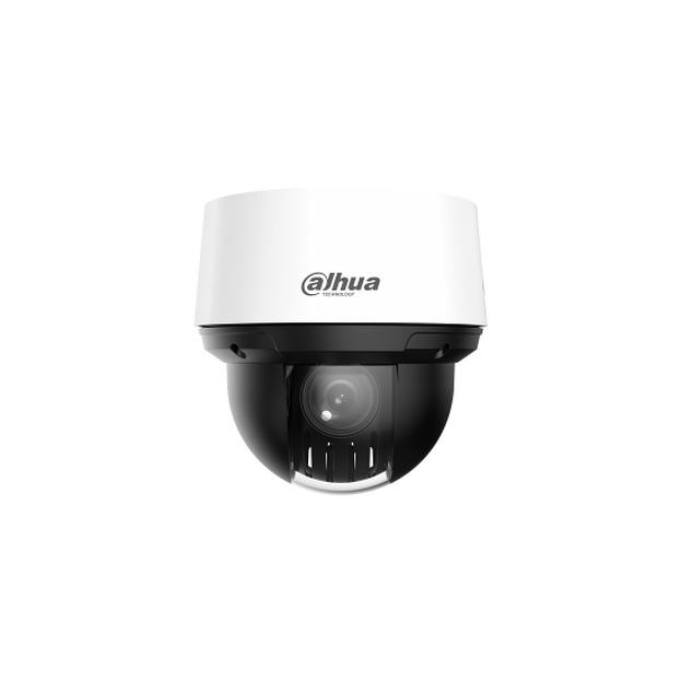 Камера видеонаблюдения IP Dahua PTZ DH-SD4A216DB-HNY, 1080p, 5 - 80 мм, белый фото 1