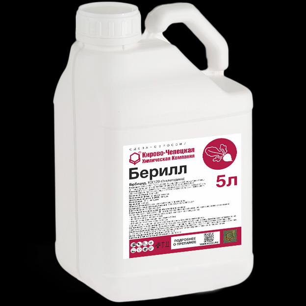 Берилл, КЭ фото 1