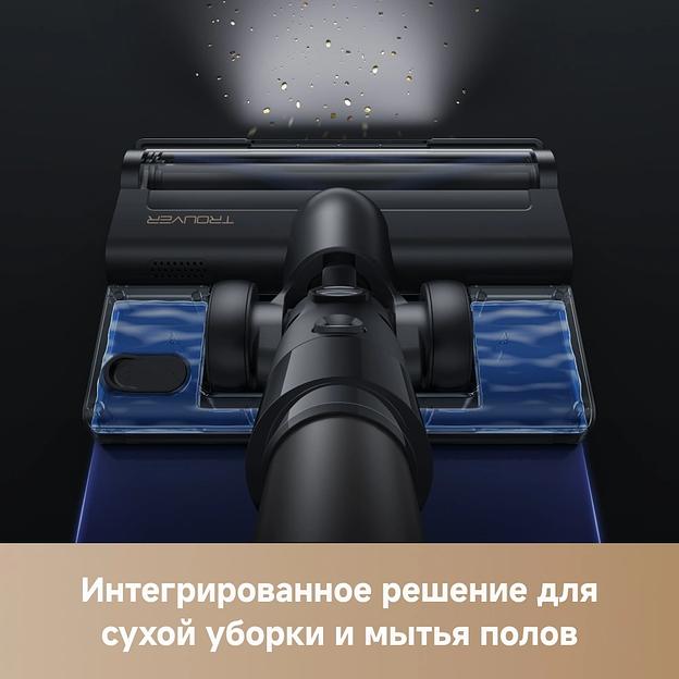 Пылесос ручной Trouver J40 460Вт серый/золотистый фото 7