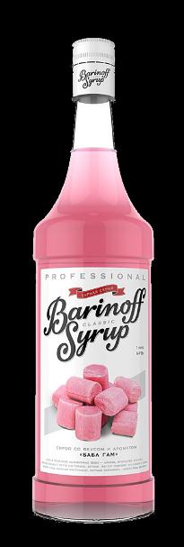 Сироп «Бабл Гам» 1 л ОПТ фото 1