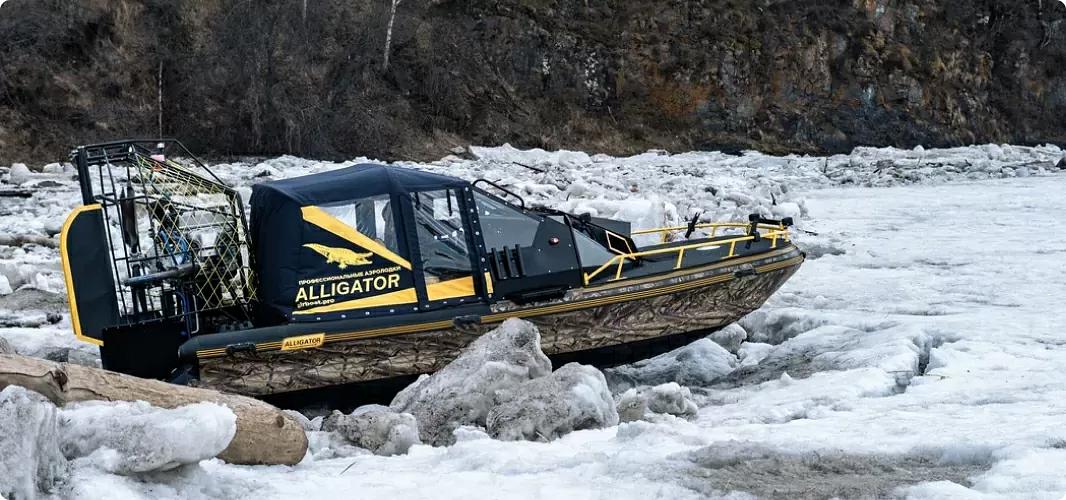 Аэролодка Alligator «Raptor Х Air 650» с поддувом фото 2