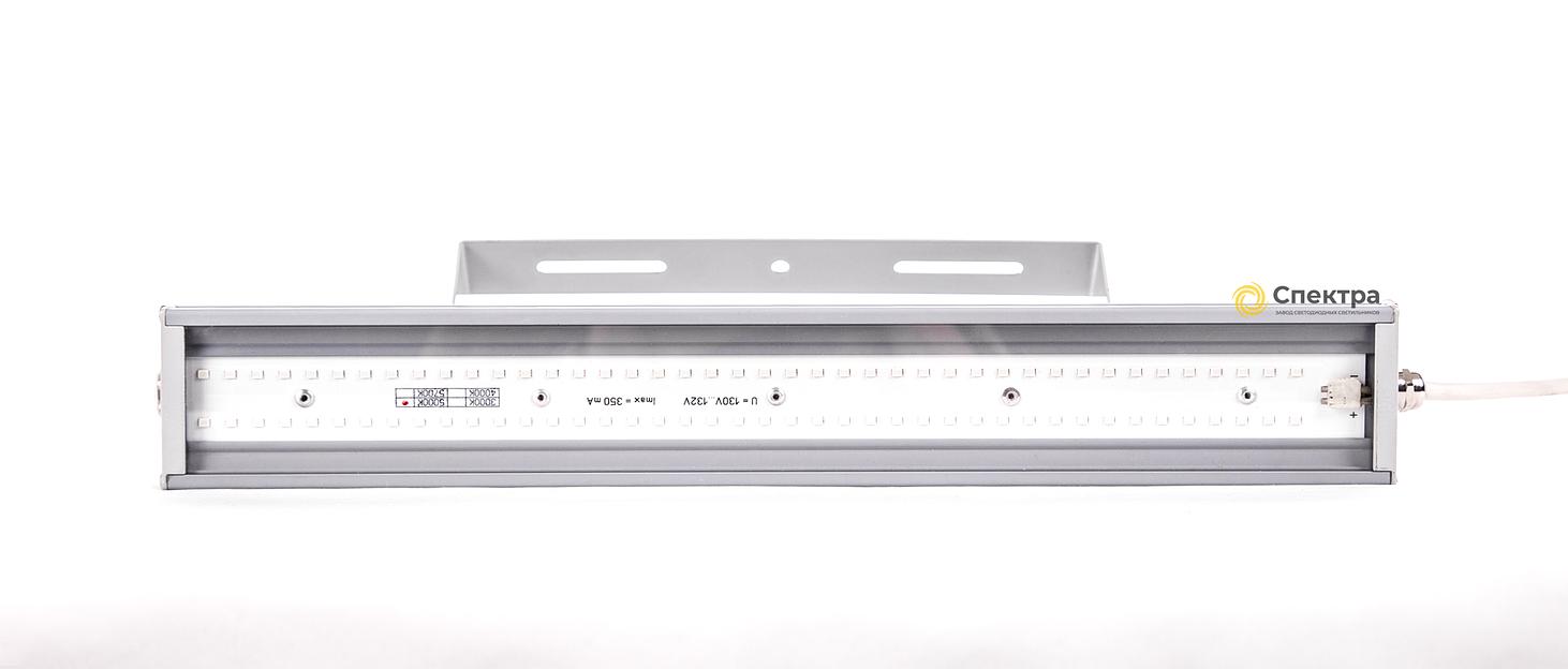 Светильник «Спектр Дом» 50 Т опт фото 3