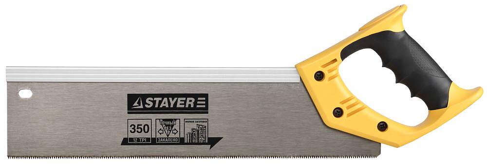 STAYER Cobra 12, 350 мм, ножовка для стусла c обушком, Professional (15365-35) фото 1