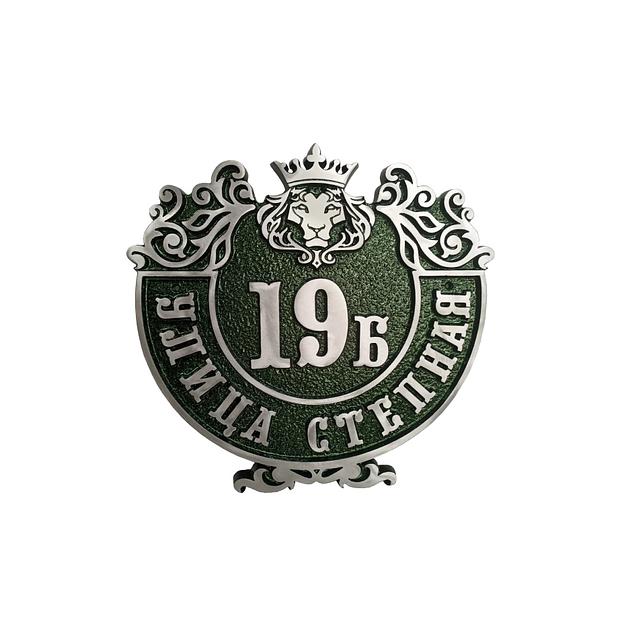 Винтажная адресная табличка на столб, колонну, забор АТ-033 опт фото 4