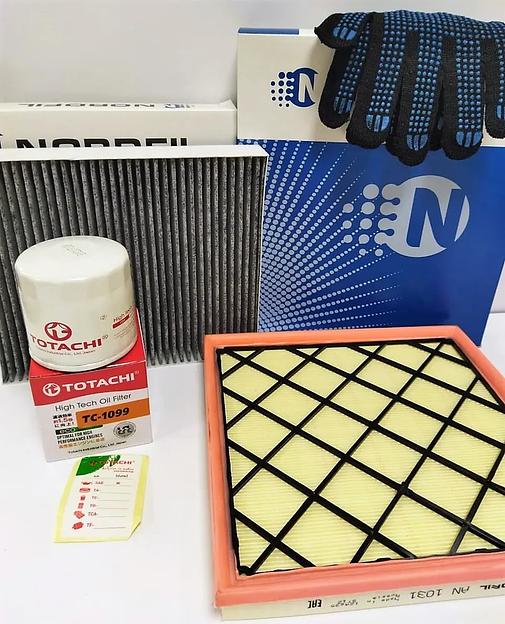 Комплект фильтров для ТО Chevrolet Cruze 1.6 л. фото 3