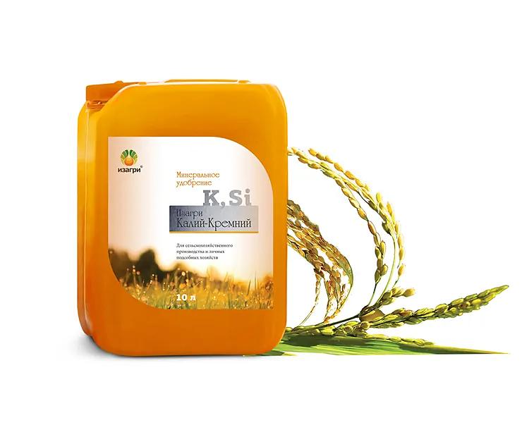 Удобрение «Изагри Калий-Кремний» ОПТ фото 1