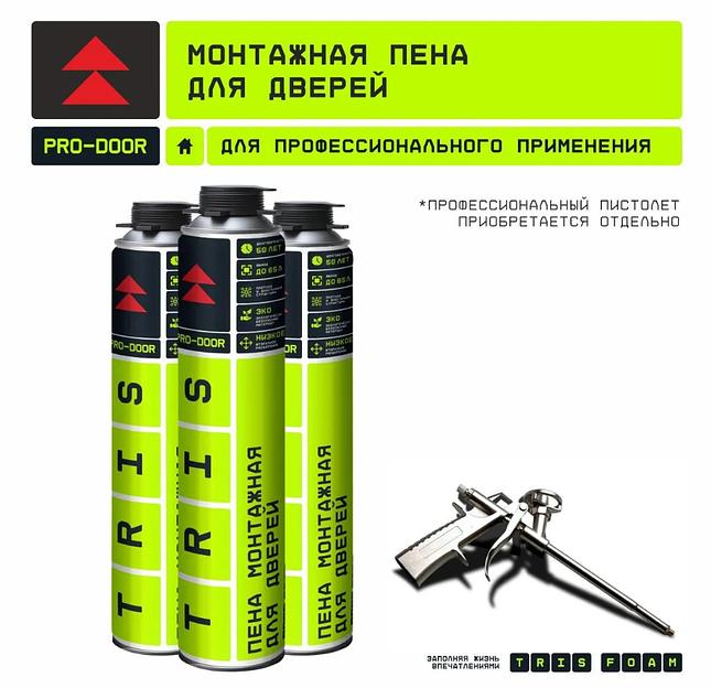 Профессиональная монтажная пена для дверей «PRO-DOOR» фото 2