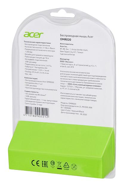 Мышь Acer OMR020 черный оптическая (1200dpi) беспроводная USB (2but) фото 9