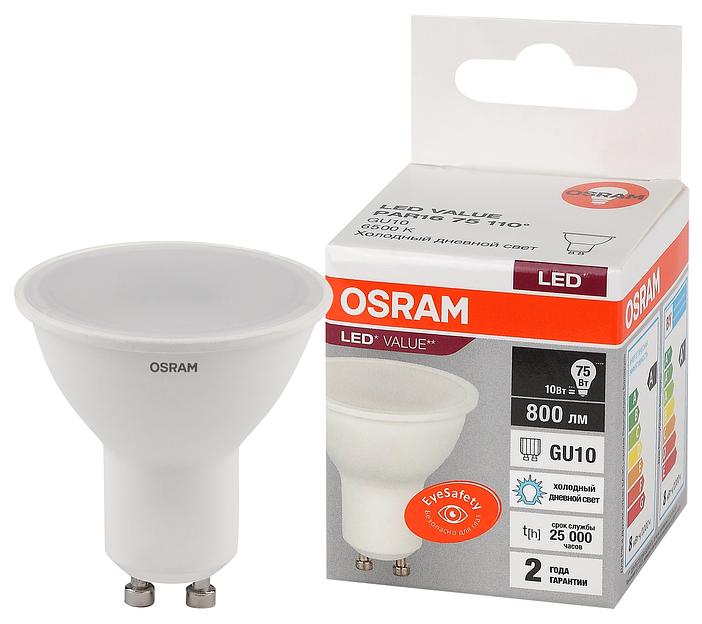 Лампа светодиодная LED 10 Вт GU10 6500К 800Лм спот 220 В (замена 75Вт) OSRAM фото 1