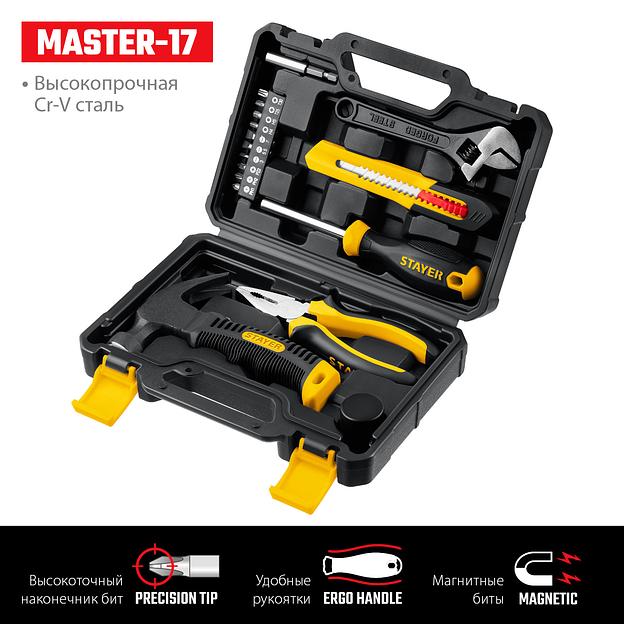 STAYER Master-17, 17 предм., универсальный набор инструмента для дома (2205-H17) фото 3