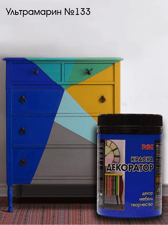 Краска «Декоратор» Palizh акриловая опт фото 9