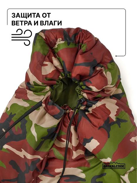 Спальный мешок туристический камуфляж фото 10