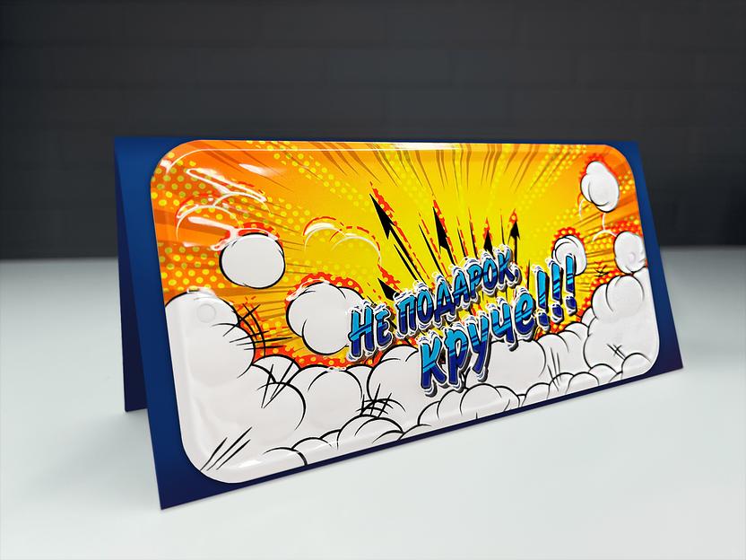 Конверты для денег премиум класса опт фото 10