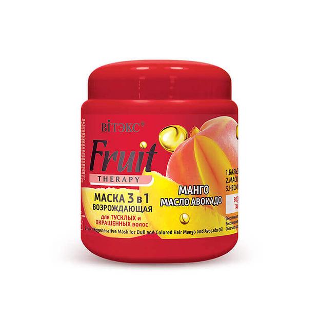 Витэкс маска 3 в 1 возрождающая для тусклых и окрашенных волос манго, масло авокадо 450мл фото 1