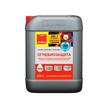 Антисептическая пропитка Neomid 450-1 (огнезащита древесины) 5 л. фото 3