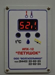 Инкубатор ИПХ-12 «Петушок» фото 7