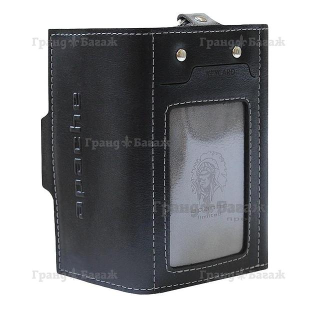 Ключница Apache КБ-L фото 5