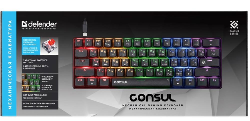 Клавиатура MECHANICAL CONSUL GK-220 RU 45220 DEFENDER фото 1