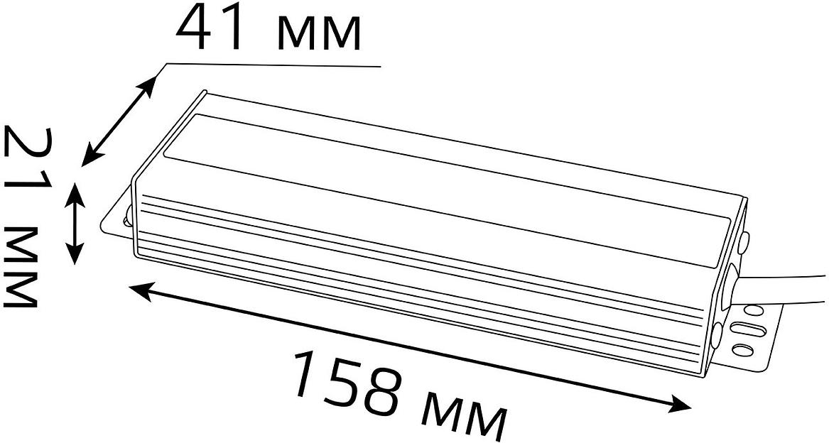 Блок питания Gauss 202022075 пониж. для лен.светод. черный фото 2