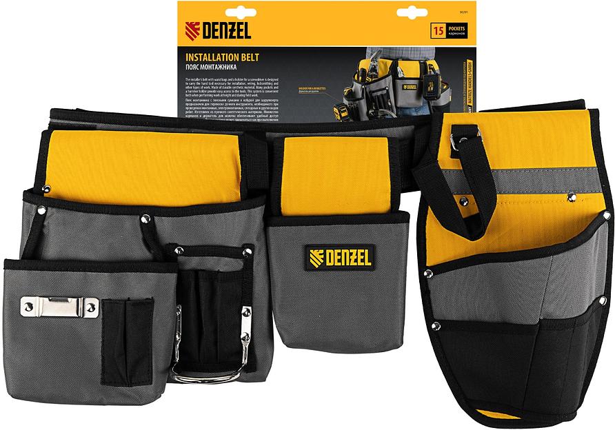 Пояс монтажника, сумки поясные, кобура для шуруповерта// Denzel фото 1