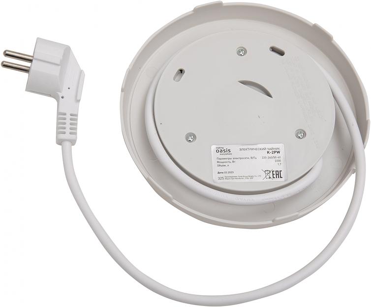 Чайник электрический Oasis K-2PW 1.7л. 2200Вт белый корпус: пластик фото 8