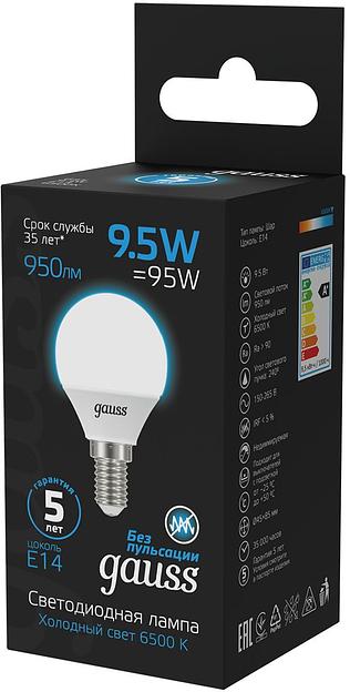 Лампа светодиодная Gauss 105101310 9.5Вт цок.:E14 шар 220B 6500K св.свеч.бел.хол. (упак.:10шт) фото 4