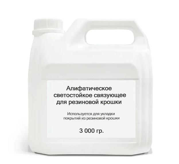 Клей для резиновой крошки фото 4