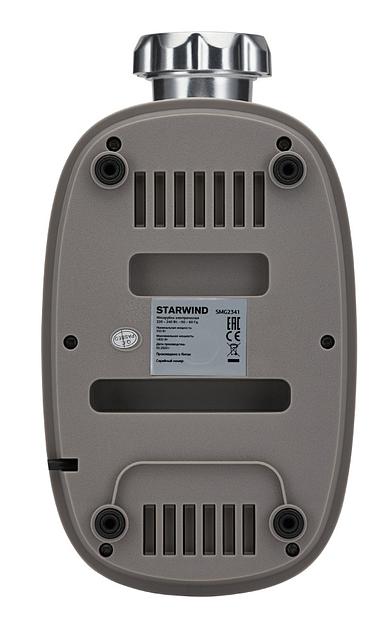 Мясорубка Starwind SMG2341 1800Вт белый фото 9