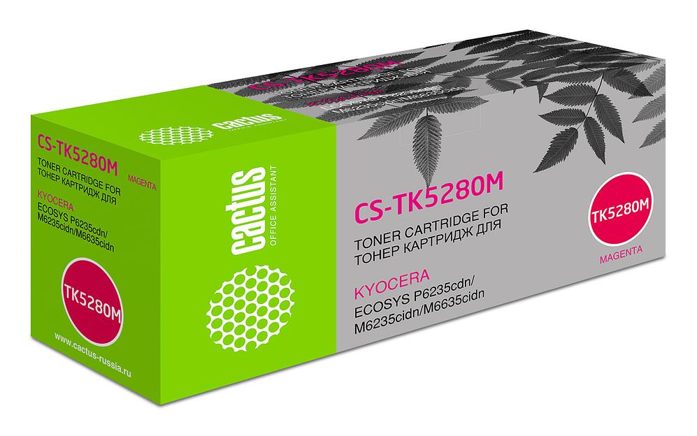 Картридж лазерный Cactus CS-TK5280M пурпурный (11000стр.) для Kyocera Ecosys P6235cdn/M6235cidn/M6635cidn фото 1