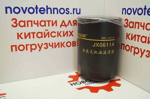 Фильтр масляный JX0811А фото 1