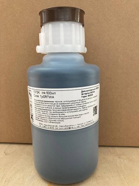 Чернила чёрные S1072 для маркировочных принтеров Hitachi, 0,5 л ОПТ фото 1