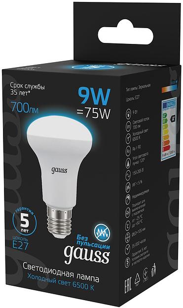 Лампа светодиодная Gauss 106002309 9Вт цок.:E27 рефлек. 150B 6500K св.свеч.бел.хол. R63 (упак.:1шт) фото 5