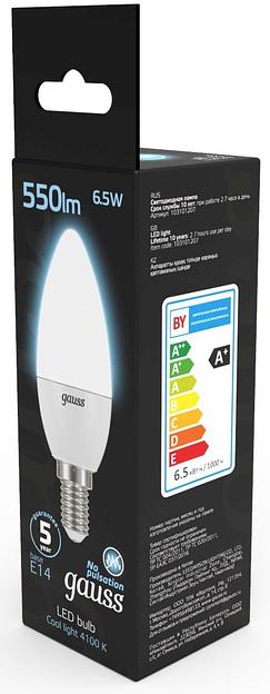 Лампа светодиодная Gauss Black 6.5Вт цок.:E14 свеча 220B 4100K св.свеч.бел.ней. C37 (упак.:10шт) (103101207) фото 9