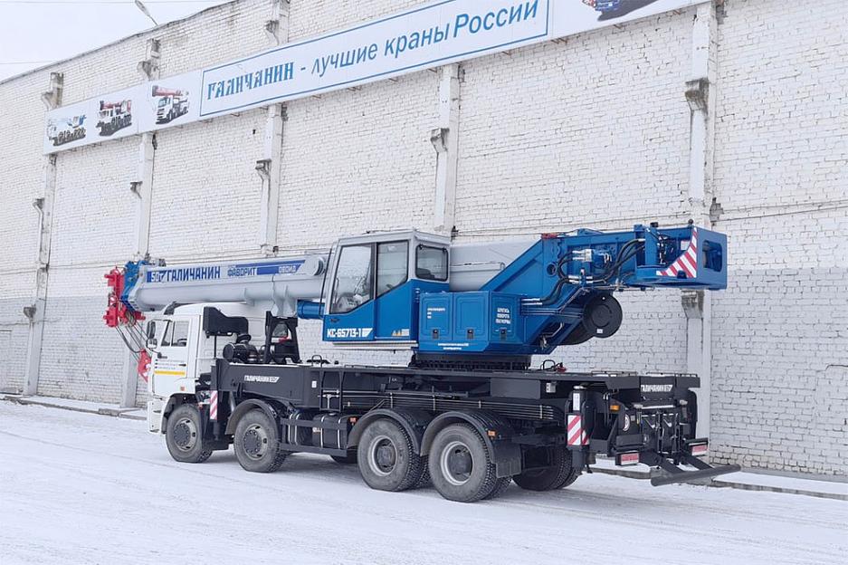 Автокран КС-65713-1 г/п 50 т, стрела 34,5 м овоидного профиля фото 2