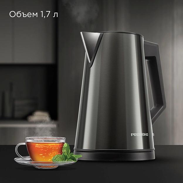 Чайник электрический Redmond KM244 1.7л. 2200Вт серый корпус: стекло фото 6