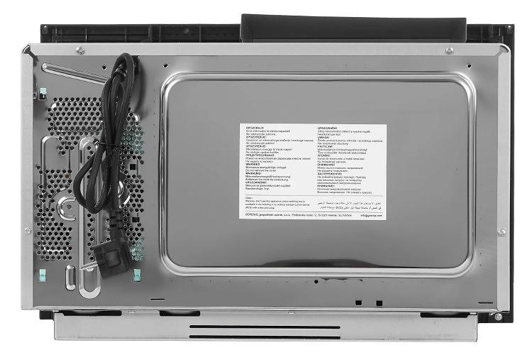 Микроволновая печь встраиваемая 23L BM235G1SYW 741147 GORENJE фото 7